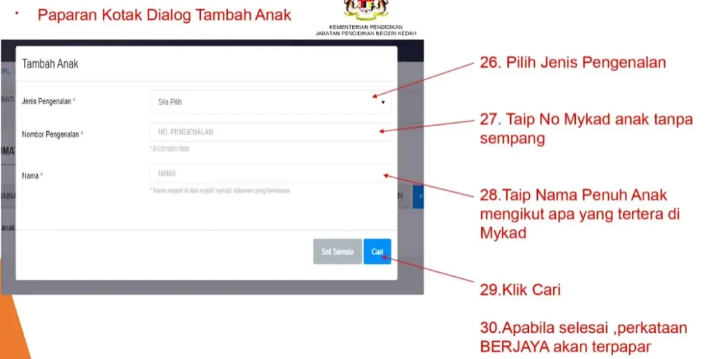 idme kpm Login